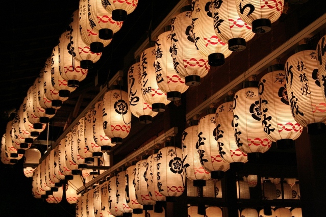 Chinese paper anterns hanging from celing.